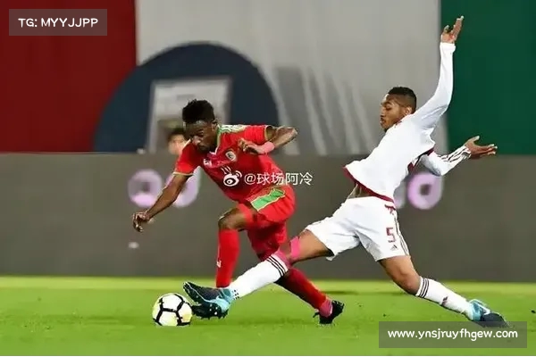 阿曼客场小胜科威特 埃萨姆苏卜希头球破门助力球队取胜 阿曼客场小胜科威特 埃萨姆苏卜希头球破门助力球队取胜